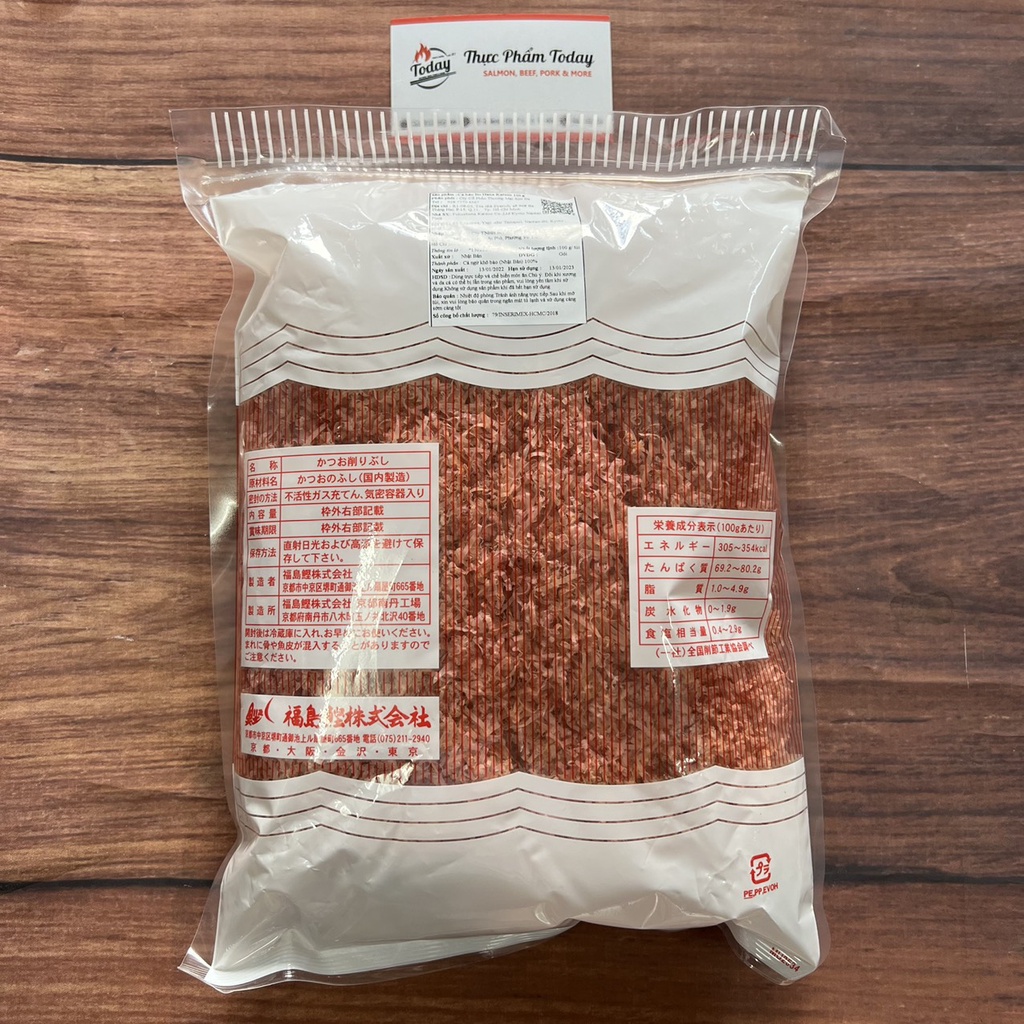 Cá Ngừ Bào Sợi Nhỏ Ito Hana Katsuo 100G - Nguyên liệu bánh Takoyaki, Okonomiyaki.