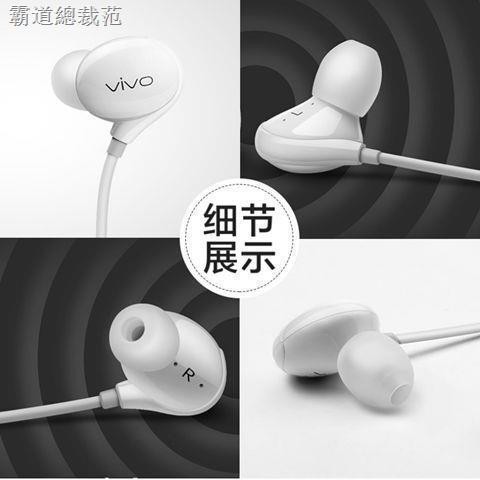 Tai Nghe Nhét Tai Vivox30 Vivox6 X21 X23 X9 X20 X27 X23 Chất Lượng Cao | BigBuy360 - bigbuy360.vn