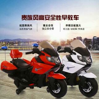 Xe máy điện thể thao phân khối lớn