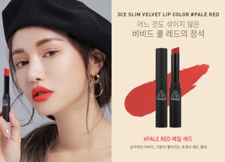 Son thỏi 3CE Slim Velvet Lip Color