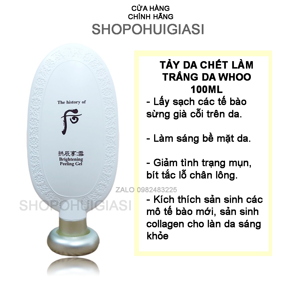 Tẩy tế bào chết dạng kỳ làm sáng da Brightening Gel whoo 100ml tách sét