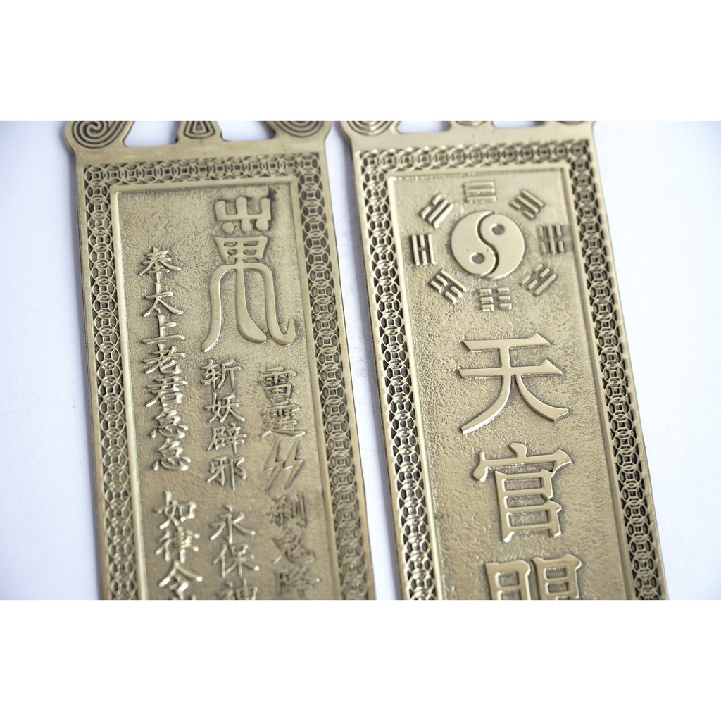 Thẻ Kim Bài Thiên Quan Tứ Phước đồng cao cấp trấn trạch - Đồng vàng 18,6x5,5cm