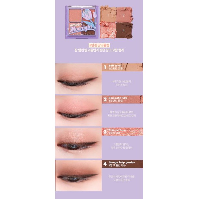 [Romand x Neonmoon] Phiên Bản Giới Hạn Bảng Phấn Mắt 4 Màu Xinh Lung Linh Romand Better Than Eye 6.5g | BigBuy360 - bigbuy360.vn