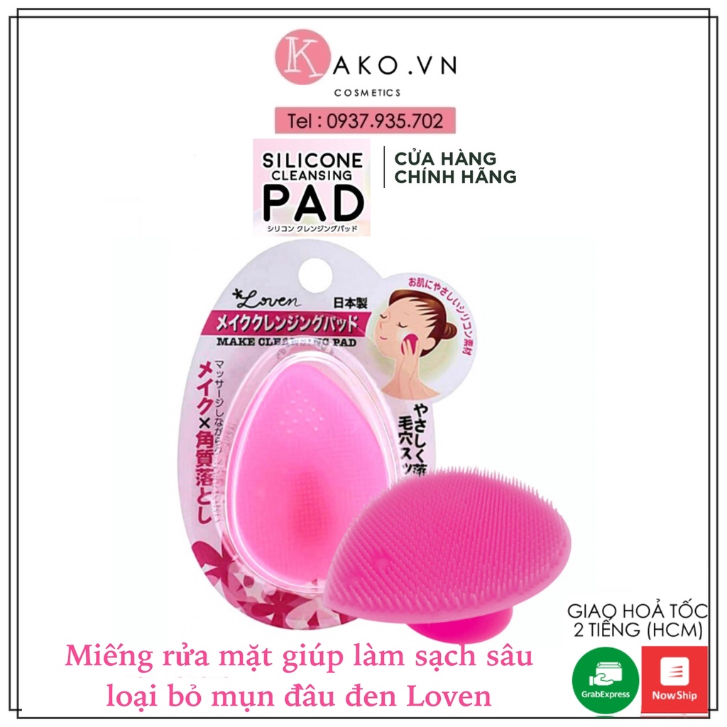 Miếng rửa mặt Seiwapro Loven Make Cleansing Pad