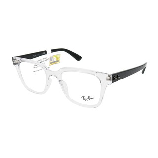 Gọng Kính Unisex Rayban RB4323VF