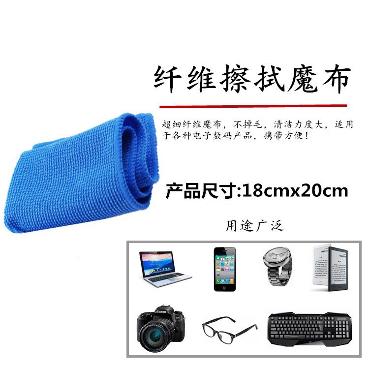 Bộ công cụ vệ sinh bàn phím cơ, vệ sinh laptop, vệ sinh bàn làm việc