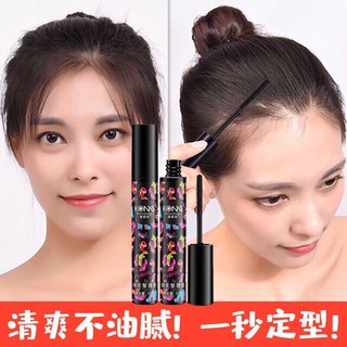Thanh chải tóc con Tạo kiểu tóc C417