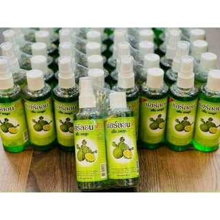 Bộ 2 chai tinh dầu bưởi xịt kích mọc tóc thái lan