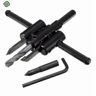 BỘ KHOÉT C-MART A0109
