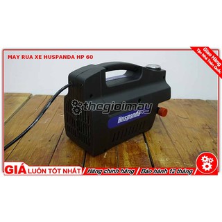 Máy rửa xe Huspanda HP60