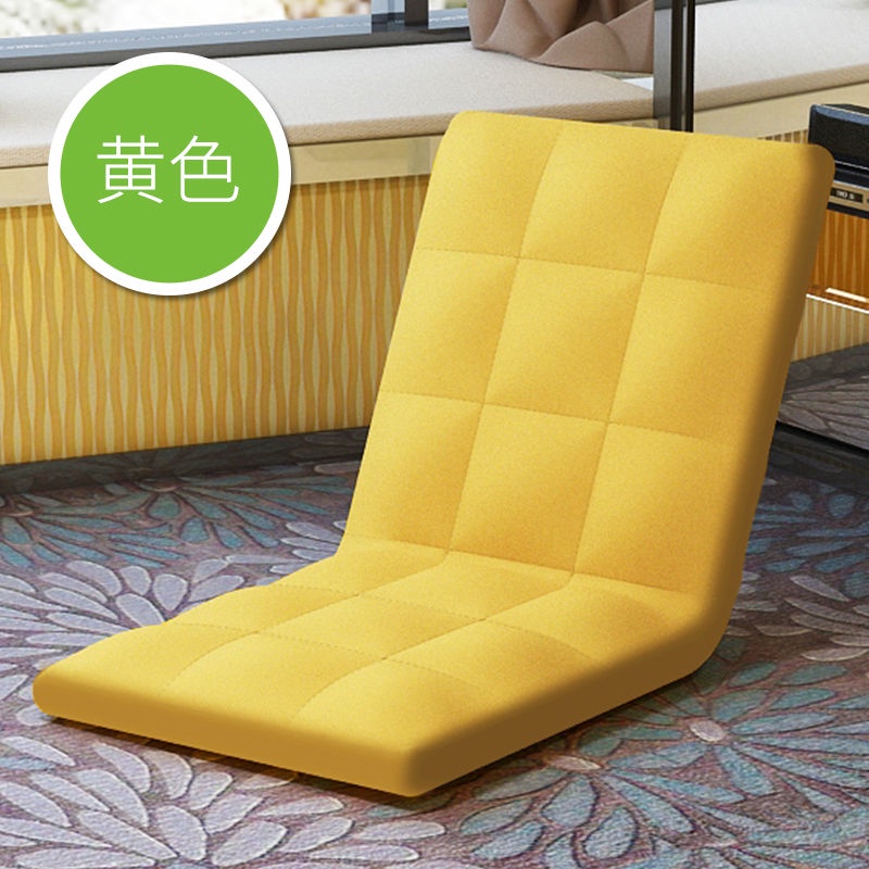 ✽Ghế sofa lười tatami đơn thư giãn phong cách Nhật Bản gấp cửa sổ lồi ghế đệm giường ngủ tập thể ghế sau