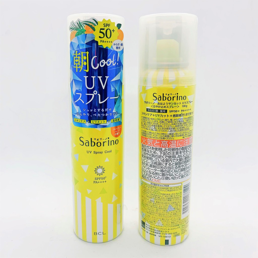 Xịt Chống Nắng Saborino Morning Uv Spray Cool SPF50+ PA++++