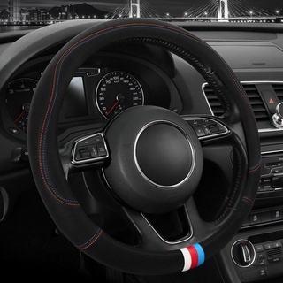 Bọc Vô Lăng Xe Hơi honda jazz Chevrolet Colorado mazda3 city Type D 38cm