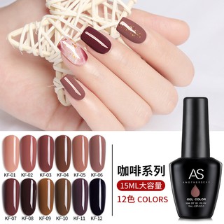 Sơn gel AS mã KF chai đen 15ml chính hãng