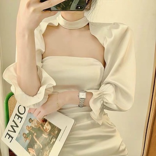 ĐẦM CHOKER NHÚN THÂN