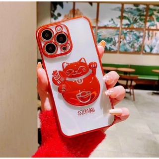 Ốp mèo thần tài