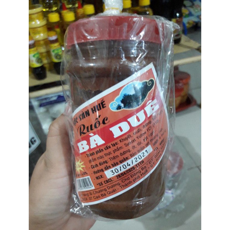 Mắm ruốc Bà Duệ loại ngon hũ 200gr - 400gr