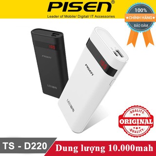 Sạc dự phòng pisen ts-d220 10.000mah ♥️freeship♥️ giảm 30k khi nhập mayt30 - pin sạc dự phòng pisen