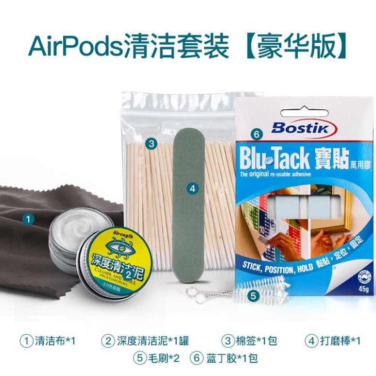 Bộ dụng cụ vệ sinh tai nghe Airpods