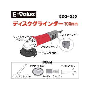 MÁY MÀI CẦM TAY HÀNG BÃI NHẬT