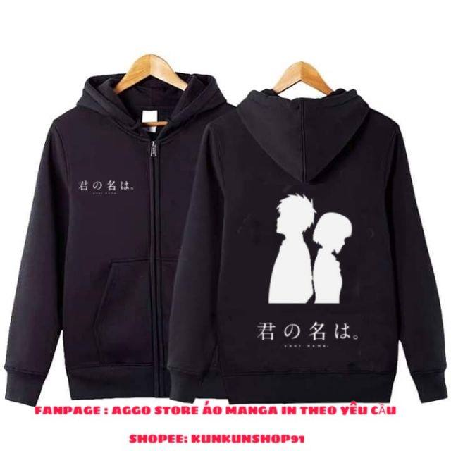 Áo Khoác Anime Your Name