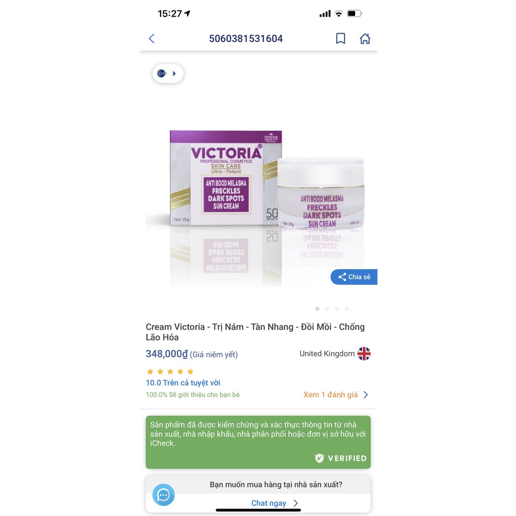 Kem mờ nám trắng da chống nắng Victoria Antibood Melasma 25g