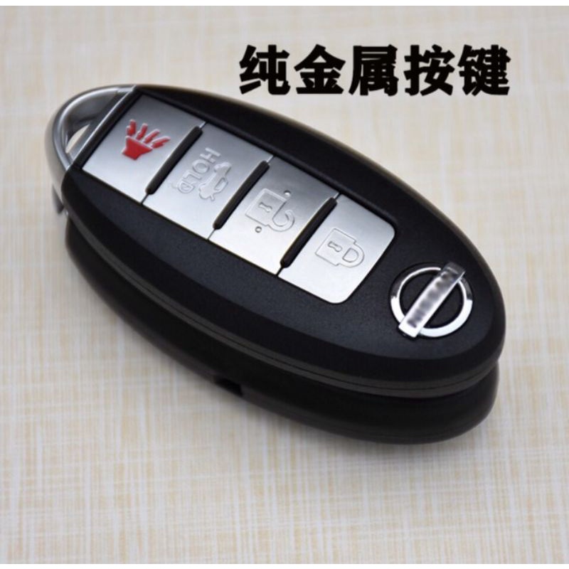 Vỏ chìa khoá xe NISSAN 4 nút cao cấp