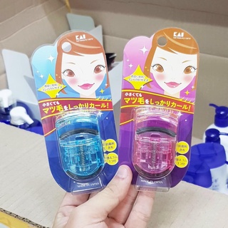 Kẹp uốn mi Kai Compact Eyelash Curler Nhật Bản