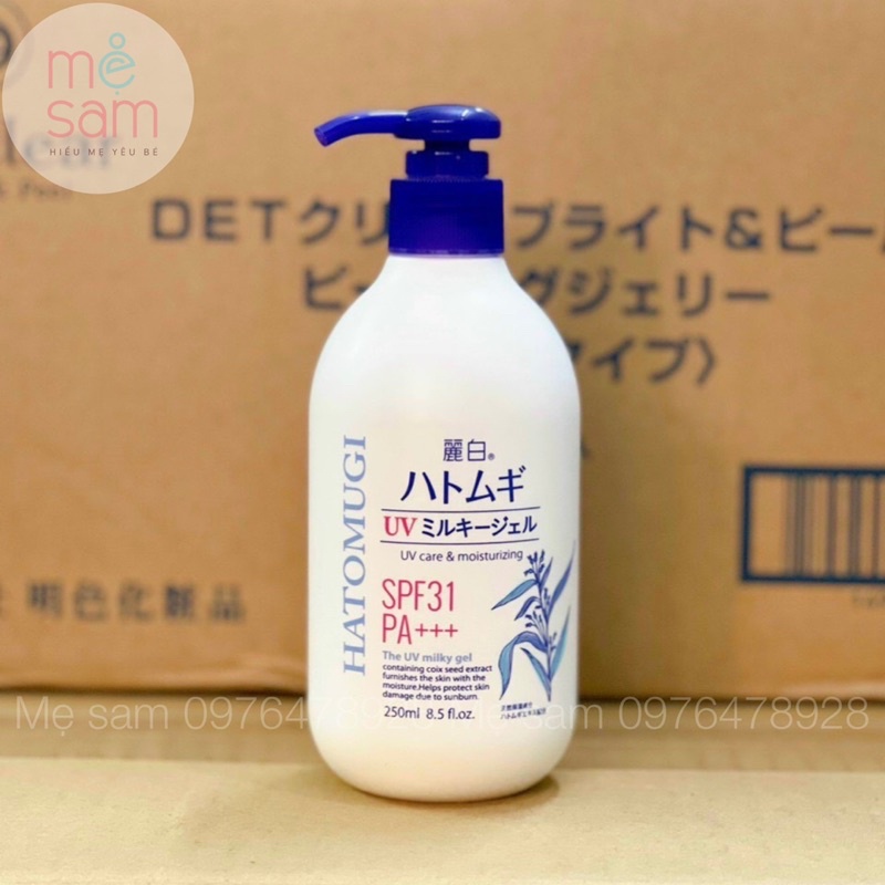 Sữa dưỡng thể chống nắng Hatomugi Nhật 250ml