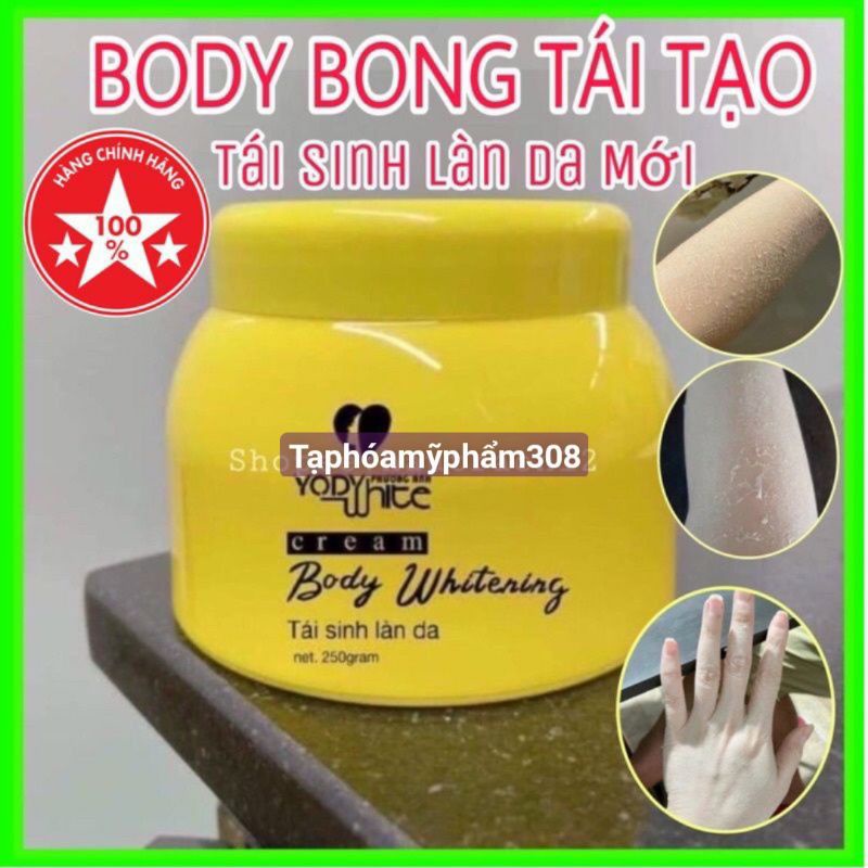 BODY BONG TÁI TẠO DA PHƯƠNG ANH 250g