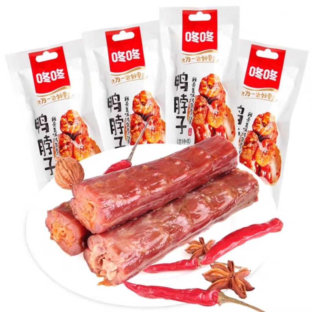 [BÃO SALE] Cổ Vịt Dài Cay - Gói 50gr Tặng Kèm Khăn Ướt