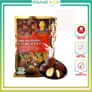 Hạt dẻ hấp Nhật Bản tách vỏ gói 260gr