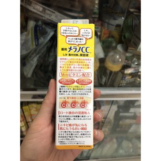 Tinh chất dưỡng CC Melano