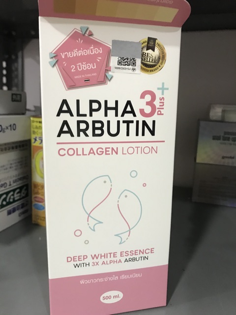 KEM KÍCH TRẮNG BODY ALPHA ARBUTIN