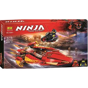 Bộ Ninjago HOT nhất năm GIAO NGẪU NHIÊN🎁👉 +tặng kèm quà