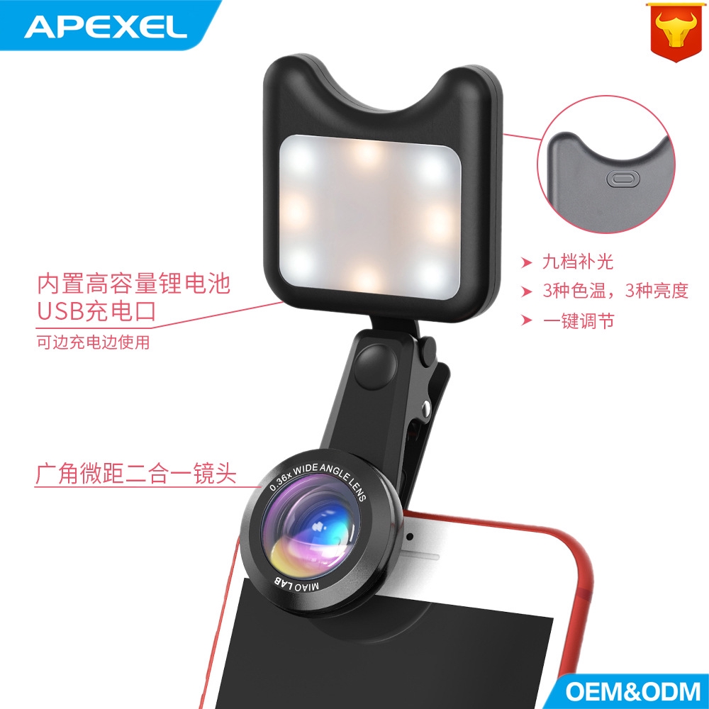 Lens Mở Rộng Góc Chụp Kẹp Điện Thoại Góc Rộng + Đèn Hỗ Trợ Chụp Ảnh Selfie