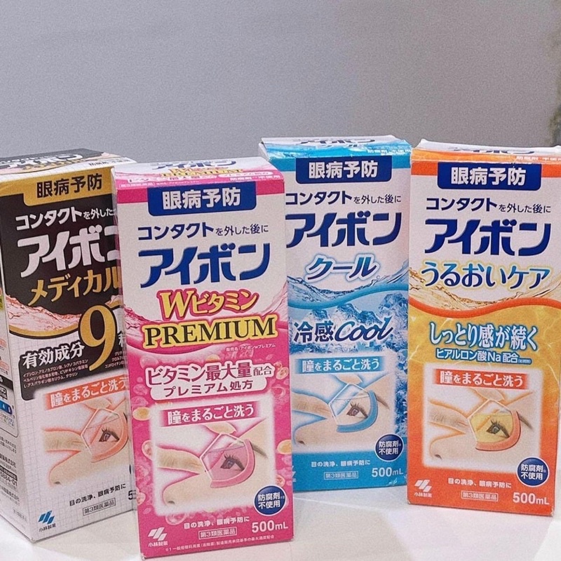 Nước rửa mắt Eyebon W Vitamin Nhật Bản 500ml