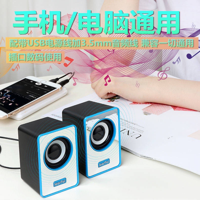 Loa Mini Để Bàn Cho Điện Thoại Máy Tính