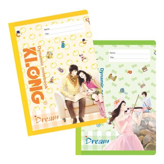 Vở kẻ ngang klong dream - 120 trang; ms 859 - khách sỉ ib