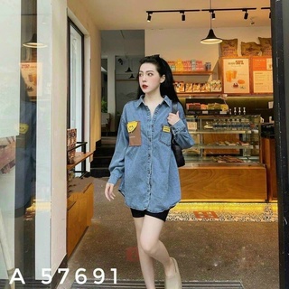 Áo sơ mi jean tay ngắn