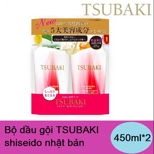 Bộ dầu gội tsubaki nhập khẩu nhật bản 450ml*2 mẫu mới