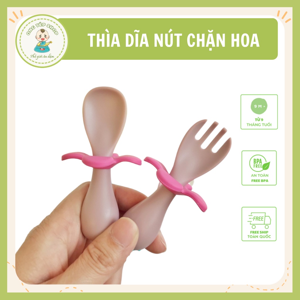 Set thìa dĩa tập xúc hỗ trợ bé ăn dặm có nút chặn hình hoa chống hóc