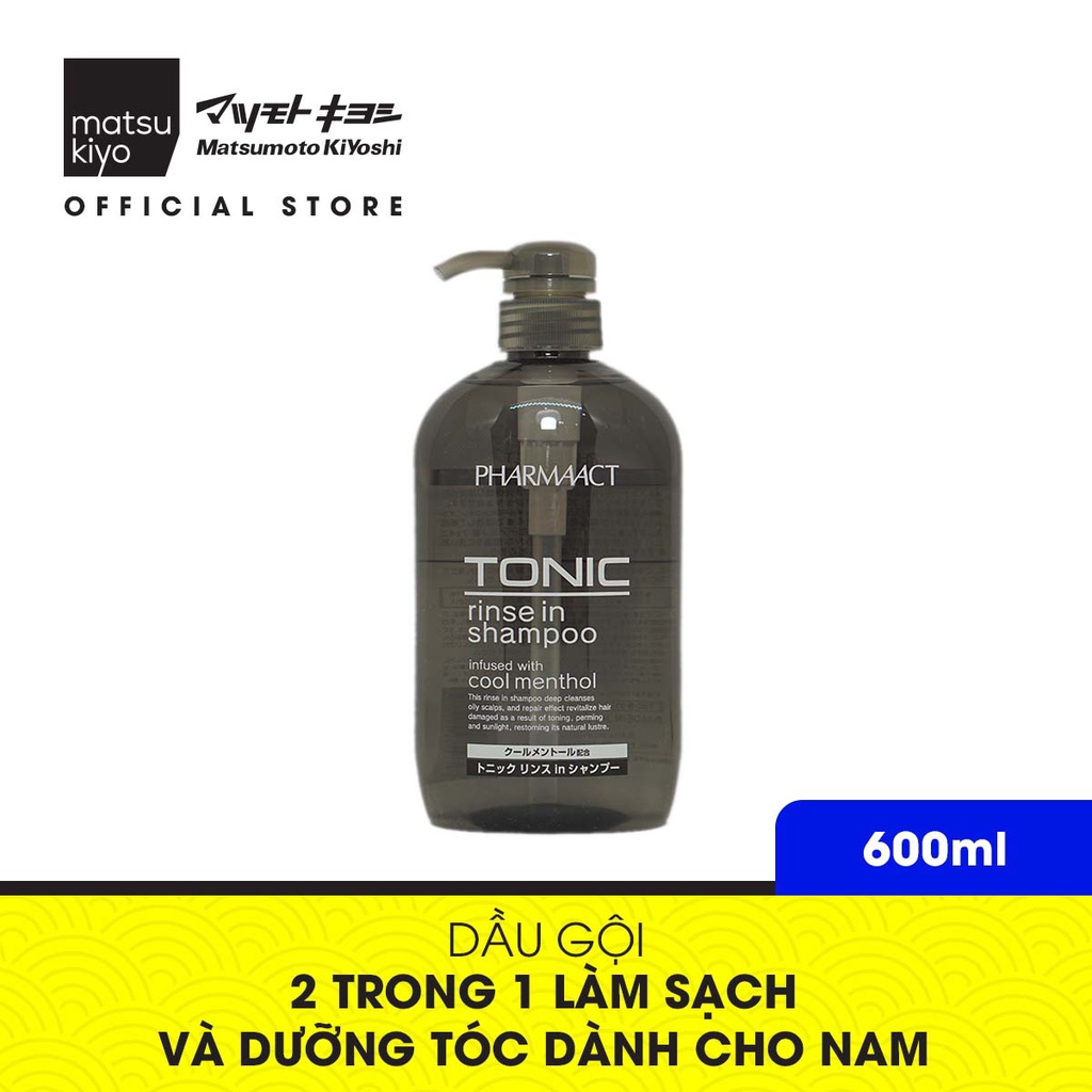 Dầu gội 2 trong 1 chăm sóc tóc và da đầu dành cho nam Matsukiyo Pharmaact 600ml