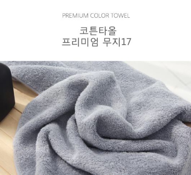 Khăn tắm dày xuất Hàn dư cao cấp | BigBuy360 - bigbuy360.vn