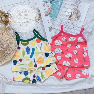 Bộ Thông Hơi 2 dây Hoa Quả Bé Gái Hình Dễ Thương