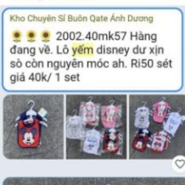 Combo 2 Yếm ăn dặm xuất Nhật