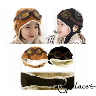 Mùa Đông Cho Bé Tập Đi Bé Trai Bé Gái Trẻ Em Phi Công Aviator Mũ Ấm Áp Mũ Dễ Thương Beanie Màu Coffe Đen