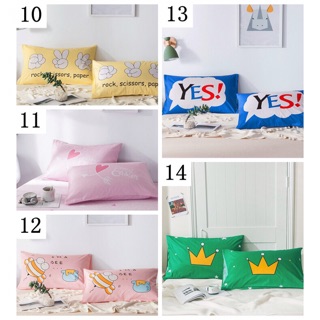 Set 2 vỏ gối cotton lụa cao cấp