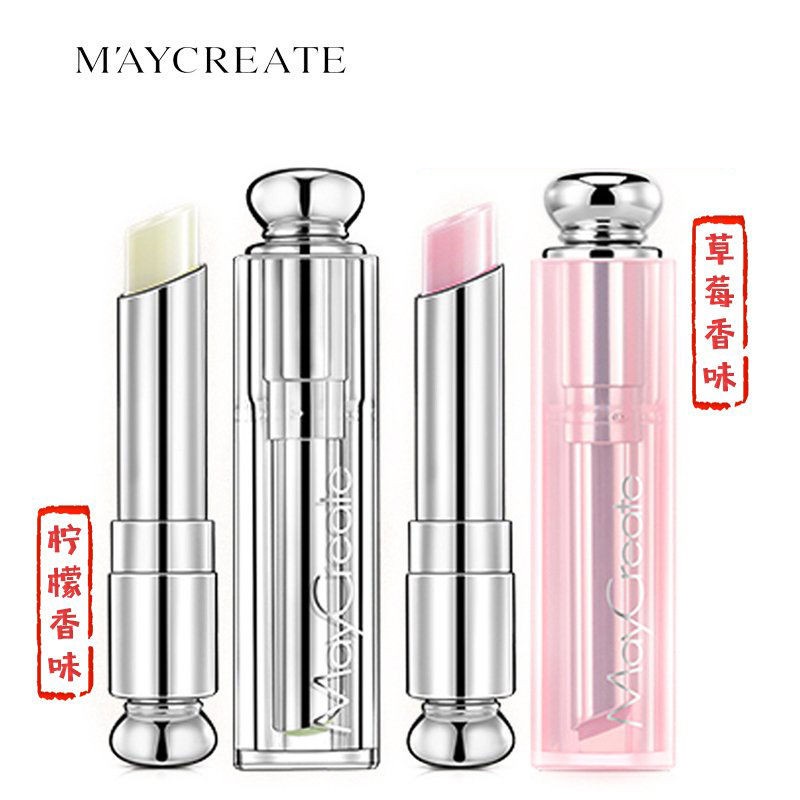 (Hàng Mới Về) Set 2 Son Dưỡng Ẩm Chống Khô Môi Yu | BigBuy360 - bigbuy360.vn