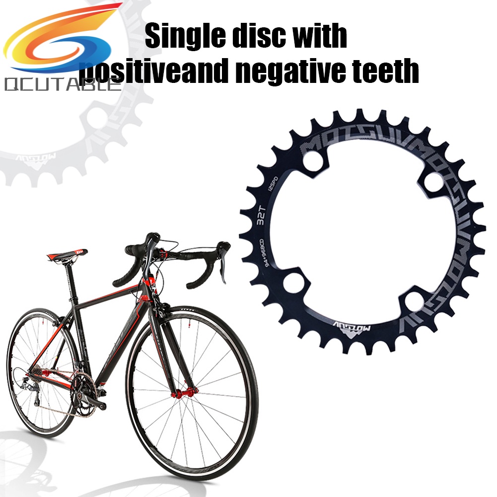 Đĩa xích xe đạp 94+96BCD MTB